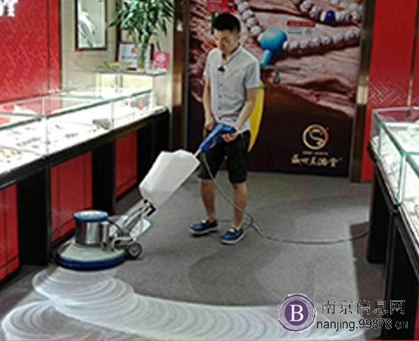 南京推荐清洗服务秦淮区附近会所酒店办公室**专业地毯清洗**电话