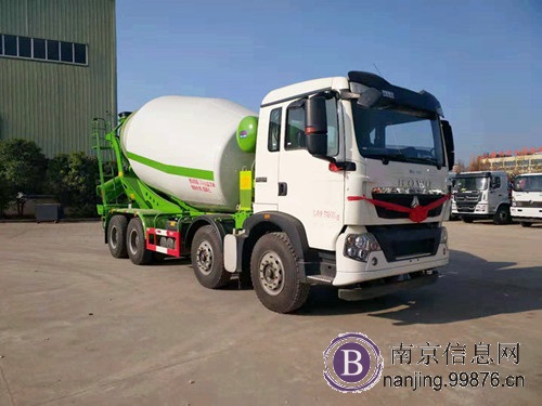 重汽T5G 搅拌车